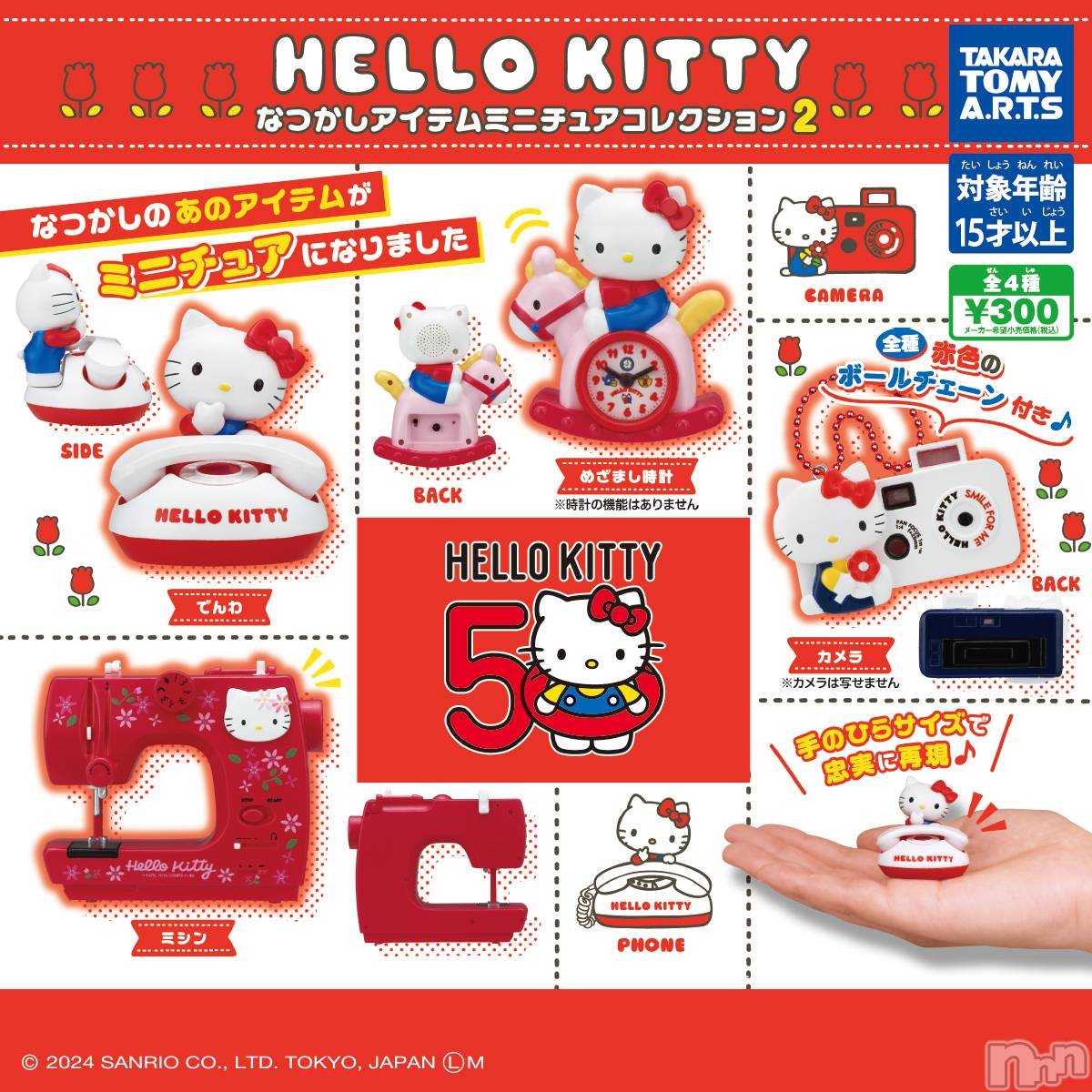 ��ë����Х��顦�����CLUB��Paladin(����֡��ѥ�ǥ���) ��2024ǯ6��13���̥�֥�����🌙��