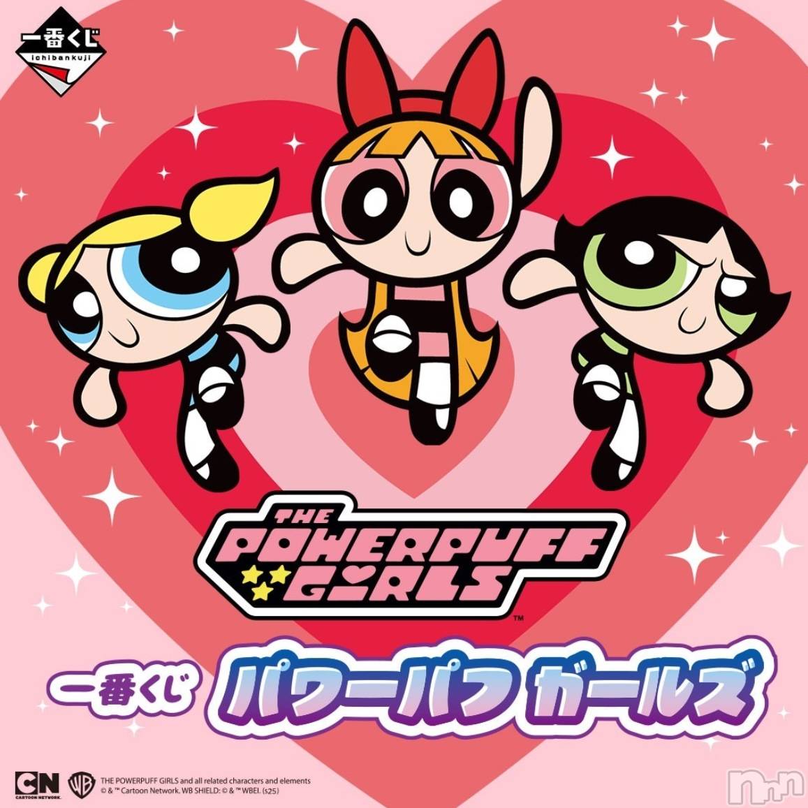 ��ë����Х��顦�����CLUB��Paladin(����֡��ѥ�ǥ���) ��2024ǯ12��6���̥�֥����֤��ää�����