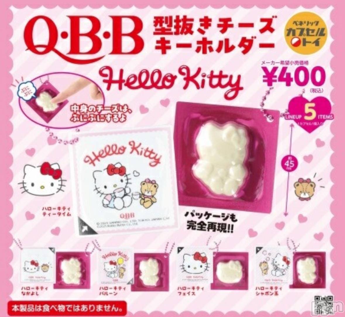 ��ë����Х��顦�����CLUB��Paladin(����֡��ѥ�ǥ���) ��2025ǯ1��5���̥�֥������ߤ����ߤ����ߤ����ߤ�����