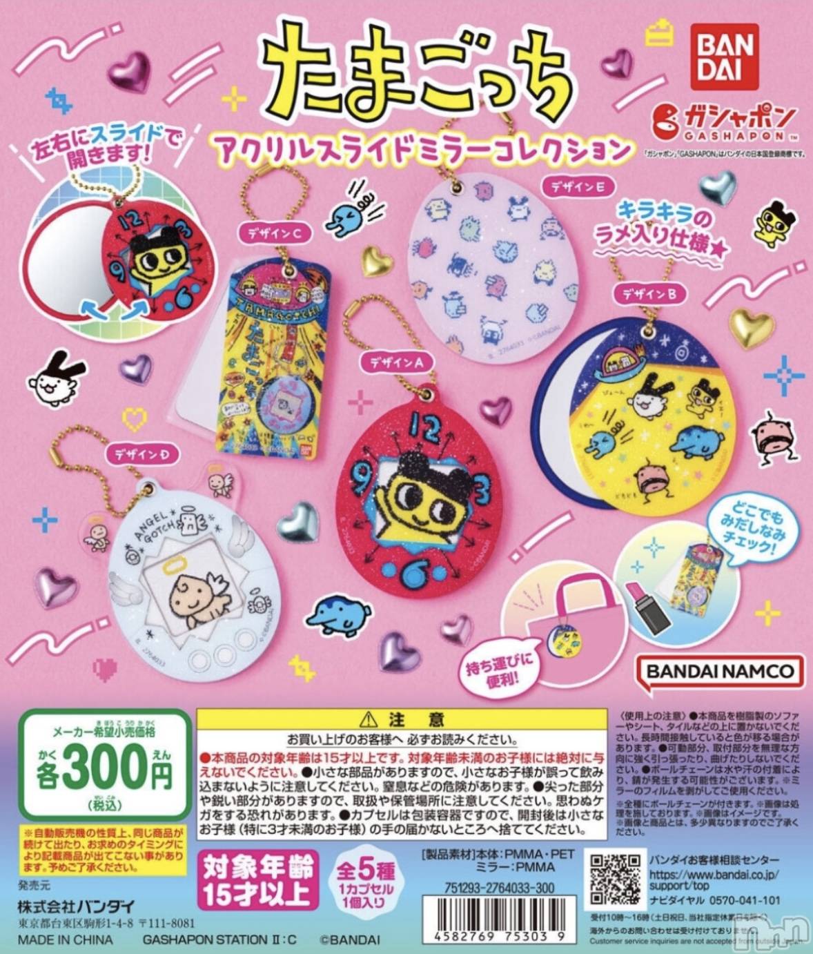 ��ë����Х��顦�����CLUB��Paladin(����֡��ѥ�ǥ���) ��2025ǯ2��9���̥�֥����֤Ϥ����ߤ���🫶🏽��