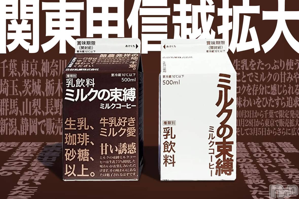 ��ë����Х��顦�����CLUB��Paladin(����֡��ѥ�ǥ���) ��2025ǯ4��8���̥�֥�����õ���Ƥޡ�������