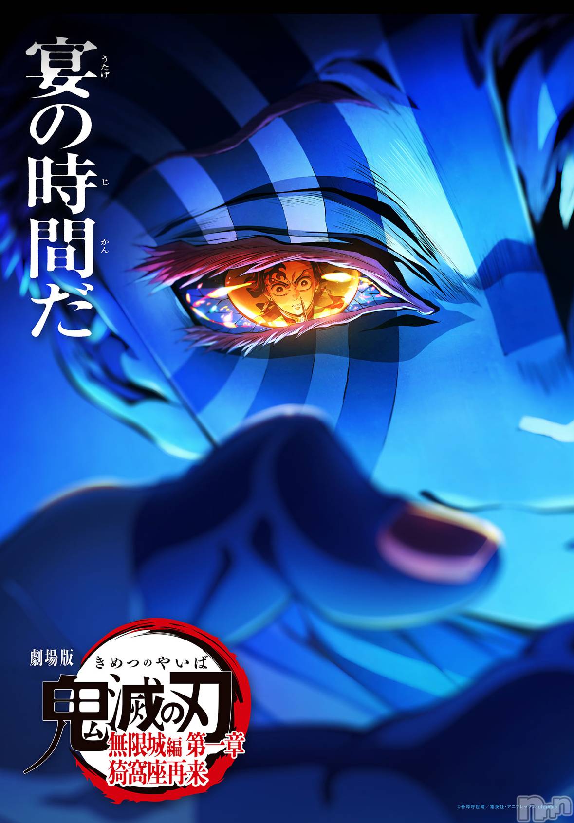 ��ë����Х��顦�����CLUB��Paladin(����֡��ѥ�ǥ���) ��2025ǯ8��26���̥�֥����ֱ�λ��֤���