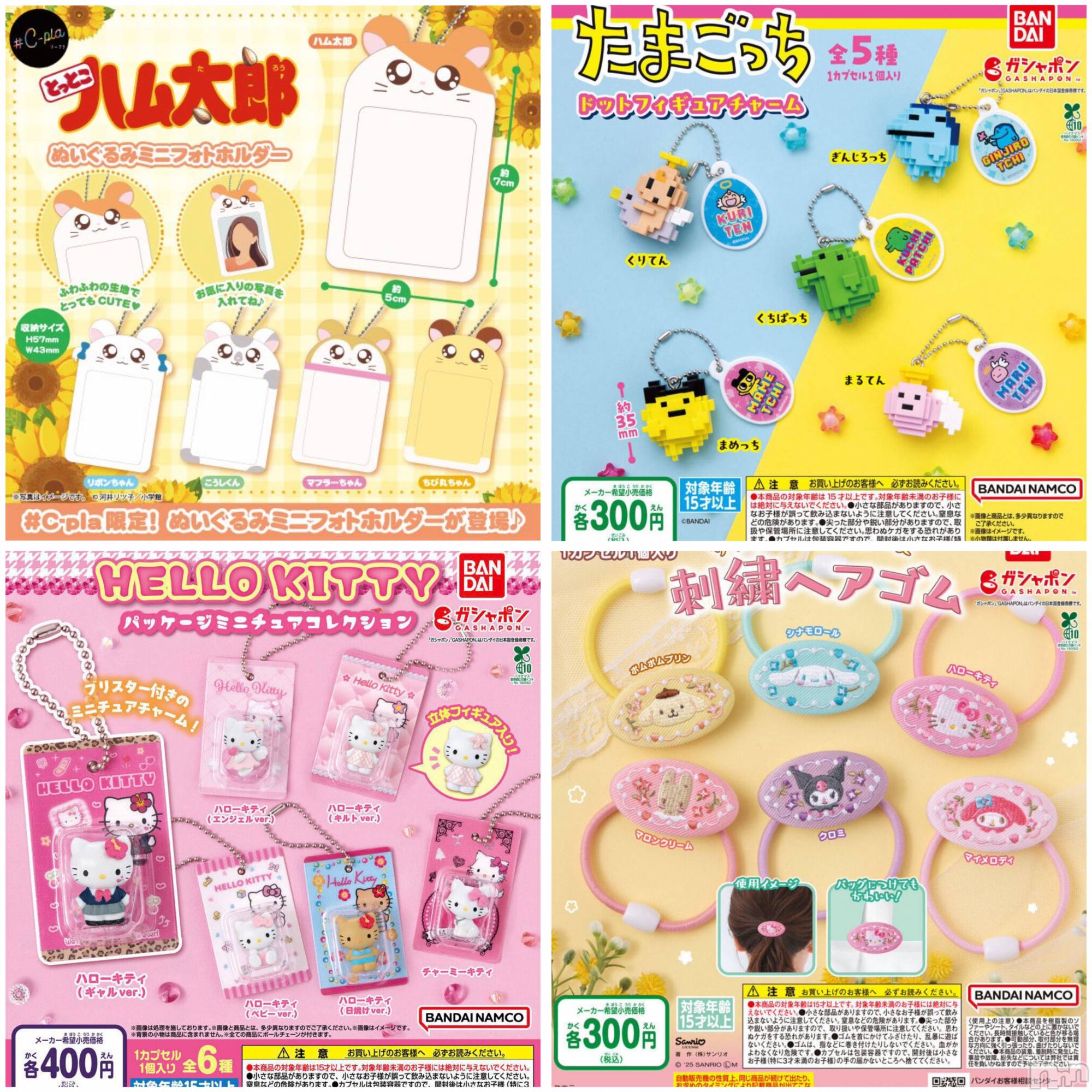 ��ë����Х��顦�����CLUB��Paladin(����֡��ѥ�ǥ���) ��2025ǯ9��2���̥�֥����֤ɤ�ɤ��