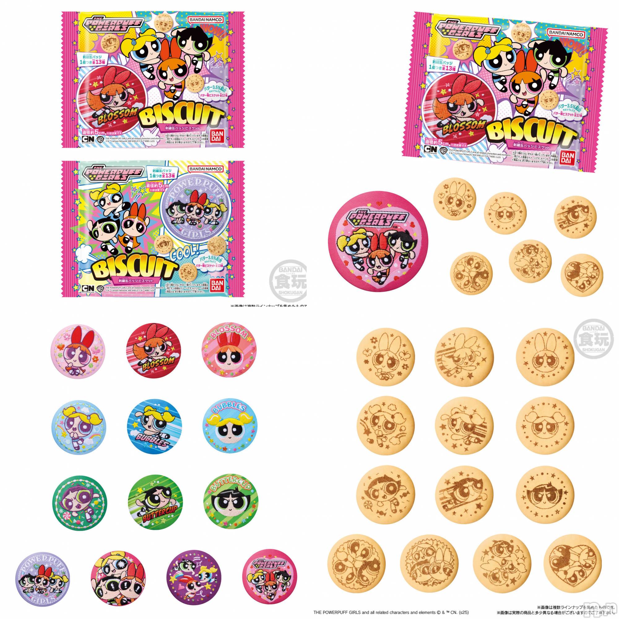 ��ë����Х��顦�����CLUB��Paladin(����֡��ѥ�ǥ���) ��2025ǯ10��16���̥�֥�������ä���ä���äơ����С�