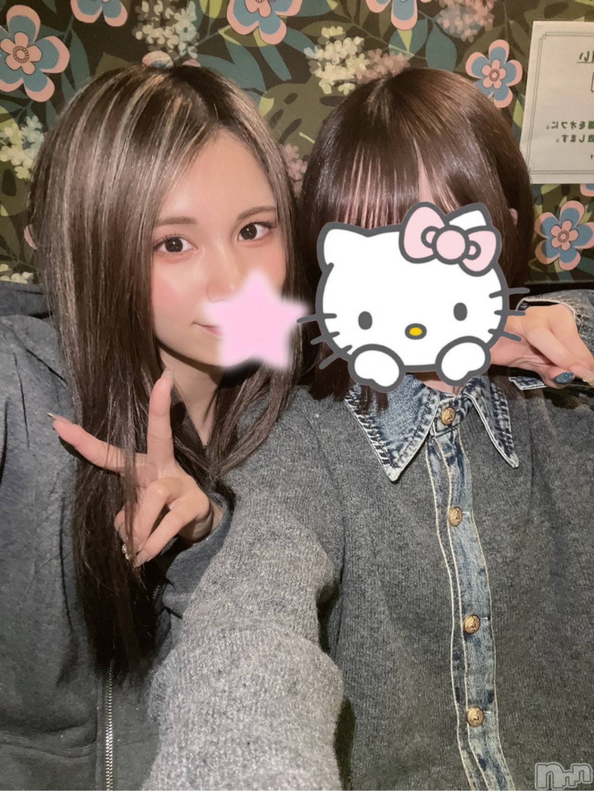 ��ë����Х��顦�����CLUB��Paladin(����֡��ѥ�ǥ���) ��2026ǯ1��9���̥�֥�����👩🏼✂️��