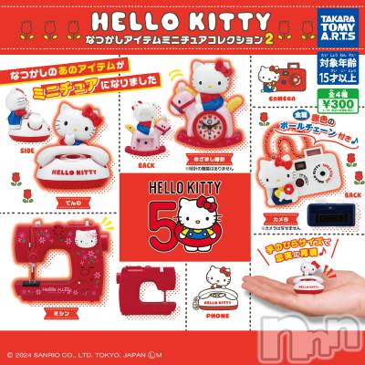 ��ë����Х��顦�����CLUB��Paladin(����֡��ѥ�ǥ���) �����6��13���̥�֥�����🌙��