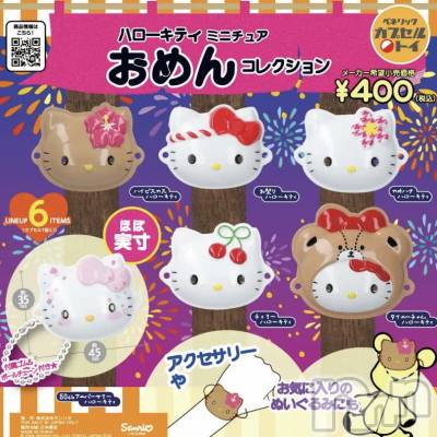 ��ë����Х��顦�����CLUB��Paladin(����֡��ѥ�ǥ���) �����7��28���̥�֥�����🌙��