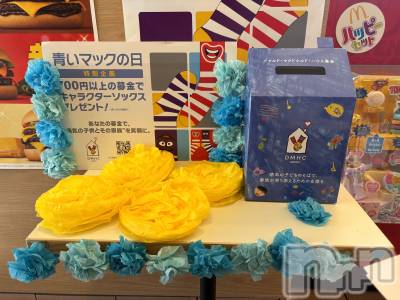 ��ë����Х��顦�����CLUB��Paladin(����֡��ѥ�ǥ���) �����10��20���̥�֥�����ͭ���¹�🍀��