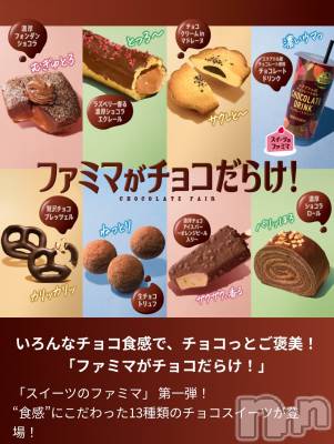 ��ë����Х��顦�����CLUB��Paladin(����֡��ѥ�ǥ���) �����11��12���̥�֥����֥��祳�������󡪡�