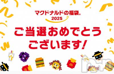 ��ë����Х��顦�����CLUB��Paladin(����֡��ѥ�ǥ���) �����12��28���̥�֥����֤Ϥ���ơ���