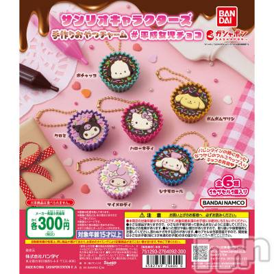 ��ë����Х��顦�����CLUB��Paladin(����֡��ѥ�ǥ���) �����1��31���̥�֥�����ʿ����