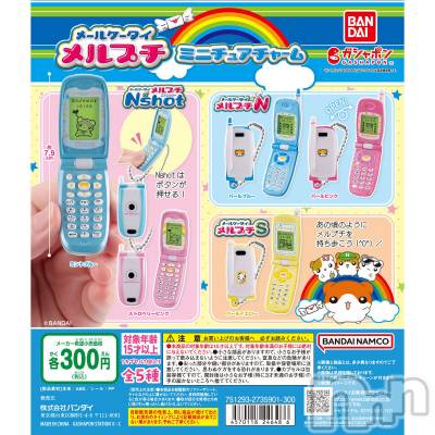 ��ë����Х��顦�����CLUB��Paladin(����֡��ѥ�ǥ���) �����2��7���̥�֥������ߤ������С�