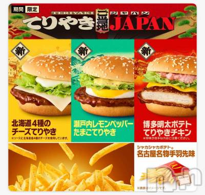 ��ë����Х��顦�����CLUB��Paladin(����֡��ѥ�ǥ���) �����6��4���̥�֥����֤�������~��