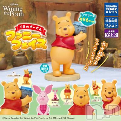 ��ë����Х��顦�����CLUB��Paladin(����֡��ѥ�ǥ���) �����10��28���̥�֥�����ή�Фˤ��襤����