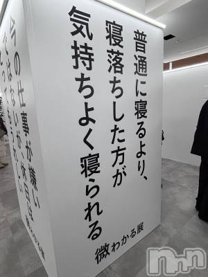 ��ë����Х��顦�����CLUB��Paladin(����֡��ѥ�ǥ���) �����2��13���̥�֥��������狼��Ÿ��