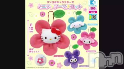 ���Фˤ��~