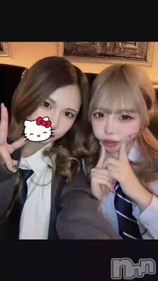 ���ˤ��褦����~