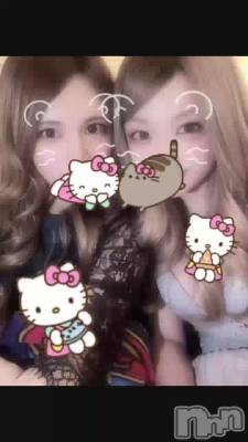 2����~‼︎