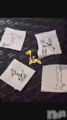 ✐☡