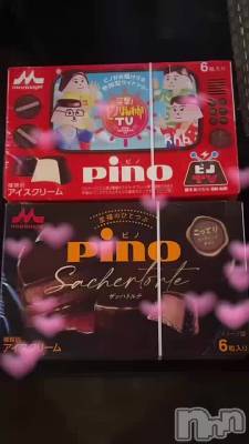 �Ϥ���ޤ���