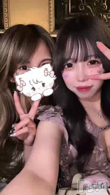 ���Ĥˤ��褦����😌