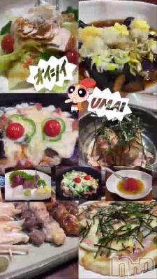 ���ޤ�������