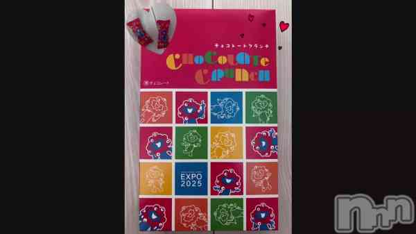 ��🍫🧡��