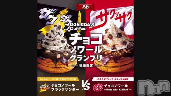 ��🍫🧡��