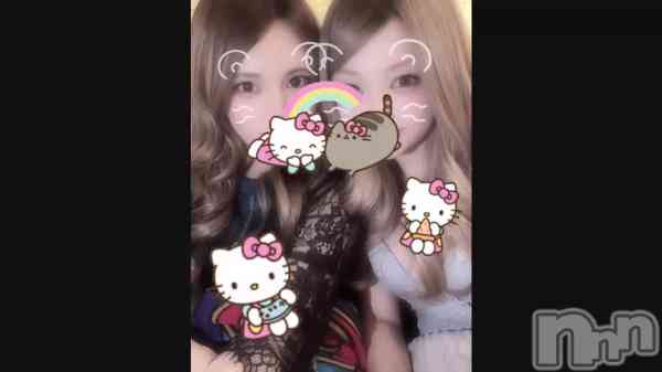 ��2����~‼︎��