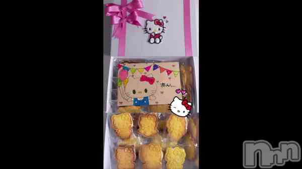 ����֤�������Ρ�