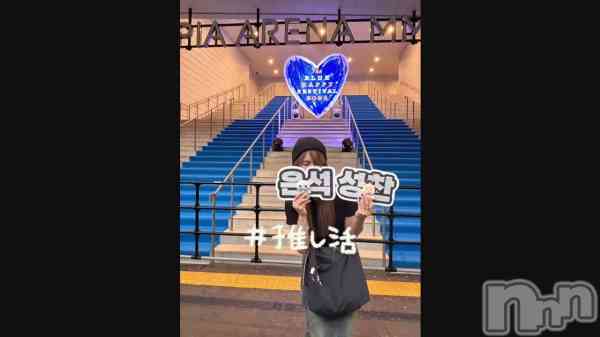 �ֿ䤷�褬..��