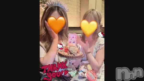 ����ִ���( ᵕ ᵕ̩̩ )��