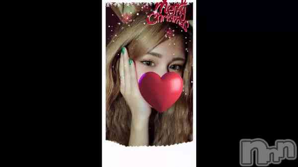 �֥��ꥹ�ޥ�~🎄��