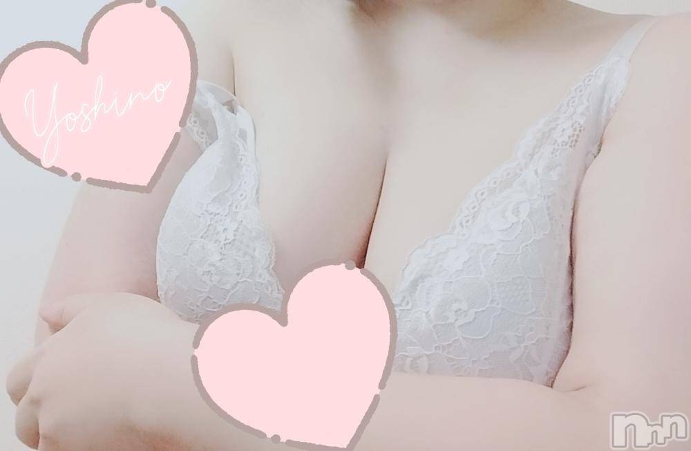 三条デリヘル新潟三条燕ちゃんこ(ニイガタサンジョウツバメチャンコ) よしの(31)の1月20日写メブログ「今週の出勤」