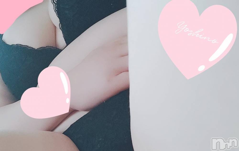 三条デリヘル新潟三条燕ちゃんこ(ニイガタサンジョウツバメチャンコ) よしの(31)の5月29日写メブログ「反応しちゃう」