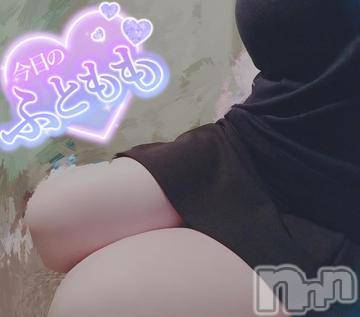 三条デリヘル新潟三条燕ちゃんこ(ニイガタサンジョウツバメチャンコ)よしの(31)の2024年1月18日写メブログ「出勤してます」