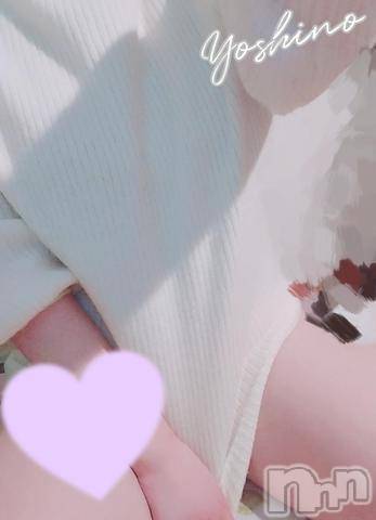 三条デリヘル新潟三条燕ちゃんこ(ニイガタサンジョウツバメチャンコ)よしの(31)の2024年3月2日写メブログ「出勤ー?」