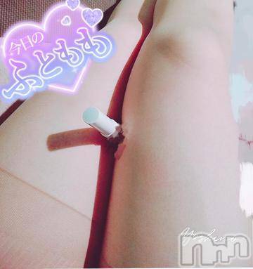 三条デリヘル新潟三条燕ちゃんこ(ニイガタサンジョウツバメチャンコ)よしの(31)の2024年3月18日写メブログ「出勤しました」