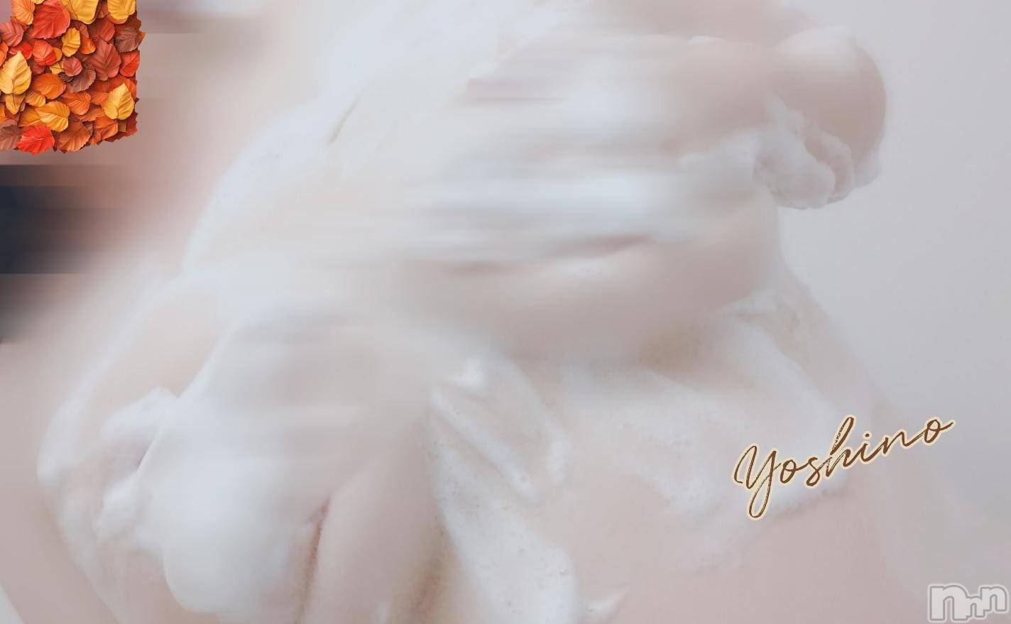 三条デリヘル新潟三条燕ちゃんこ(ニイガタサンジョウツバメチャンコ)よしの(31)の2025年11月28日写メブログ「出勤しました」