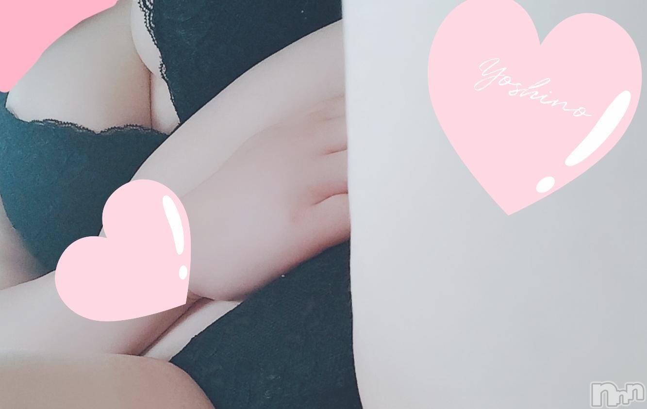 三条デリヘル新潟三条燕ちゃんこ(ニイガタサンジョウツバメチャンコ)よしの(31)の2026年5月29日写メブログ「反応しちゃう」