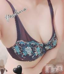 三条デリヘル新潟三条燕ちゃんこ(ニイガタサンジョウツバメチャンコ) よしの(31)の10月5日写メブログ「今夜がいいな」