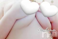 三条デリヘル新潟三条燕ちゃんこ(ニイガタサンジョウツバメチャンコ) よしの(31)の11月24日写メブログ「吹き飛ばし」