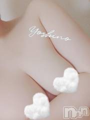 三条デリヘル新潟三条燕ちゃんこ(ニイガタサンジョウツバメチャンコ) よしの(31)の1月15日写メブログ「出勤しました」