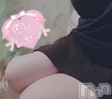 三条デリヘル 新潟三条燕ちゃんこ(ニイガタサンジョウツバメチャンコ) よしの(31)の3月17日写メブログ「戻りました♪」