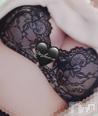 三条デリヘル 新潟三条燕ちゃんこ(ニイガタサンジョウツバメチャンコ) よしの(31)の11月30日写メブログ「出勤しました」