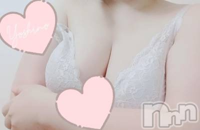 三条デリヘル 新潟三条燕ちゃんこ(ニイガタサンジョウツバメチャンコ) よしの(31)の1月20日写メブログ「今週の出勤」