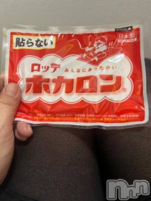 新潟人妻デリヘル 熟女の風俗 最終章(ジュクジョノフウゾクサイシュウショウ) ひばり(47)の12月14日写メブログ「冬になるとカイロ」
