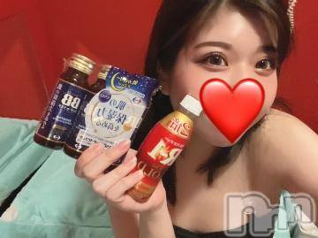 新潟ソープ 新潟バニーコレクション(ニイガタバニーコレクション) ノエル(24)の12月30日写メブログ「心がぽかぽか🫶」