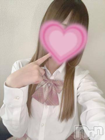 長岡デリヘル純・無垢(ジュンムク) ちり(18)の5月7日写メブログ「退勤なのだっ🪼🩵」