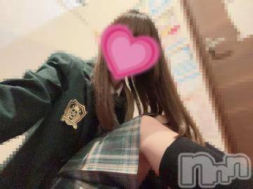 長岡デリヘル 純・無垢(ジュンムク) ちり(18)の12月23日写メブログ「出勤しました！」